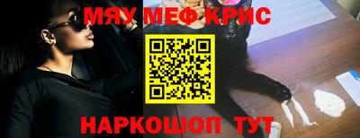 кокаин перу Аша