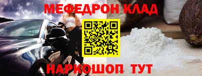 mix Баксан