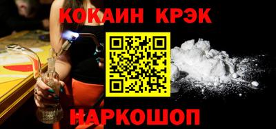 мефедрон мука Ачхой-Мартан