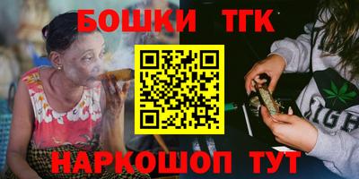 mix Баксан