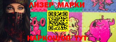 мефедрон мука Ачхой-Мартан