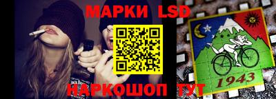 кокаин перу Аша