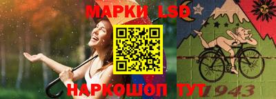 мефедрон мука Ачхой-Мартан