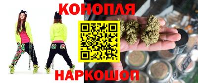мефедрон мука Ачхой-Мартан