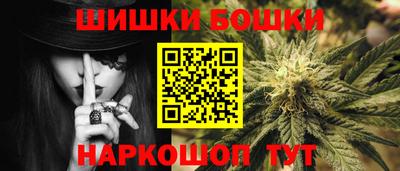 кокаин перу Аша