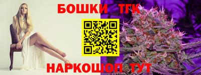 мефедрон мука Ачхой-Мартан