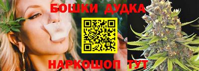 мефедрон мука Ачхой-Мартан