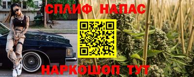 кокаин перу Аша