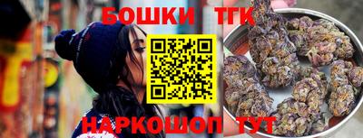 mix Баксан