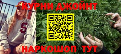 кокаин перу Аша