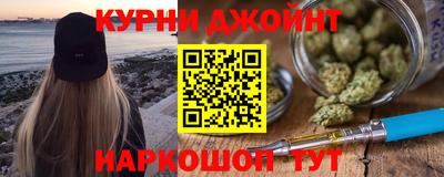 мефедрон мука Ачхой-Мартан