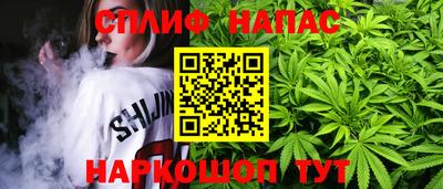 мефедрон мука Ачхой-Мартан