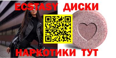 mix Баксан