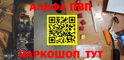 кокаин перу Аша