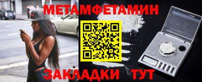 кокаин перу Аша