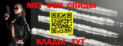 кокаин перу Аша