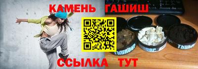мефедрон мука Ачхой-Мартан
