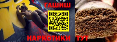 кокаин перу Аша